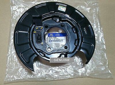 OEM 582502B000 BRAKE ASSY-PARKING RR,LH For Hyundai Santa Fe 06-09 /DHL ...
