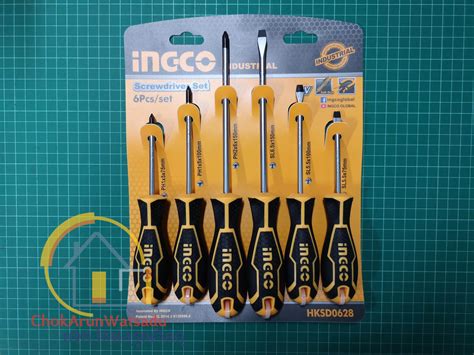 Ingco Hksd Pcs Screwdriver Set