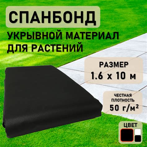 Парники для дачи распродажа цена нижний новгород — купить по низкой ...