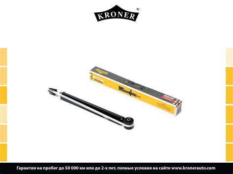 Амортизатор Kroner K3529175G - купить по доступным ценам в интернет ...