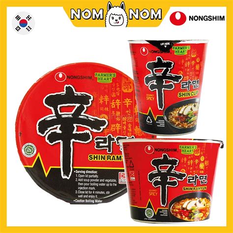 Korea Nongshim Shin Ramyun Soup Instant Cup Noodles 72g 117g Korea