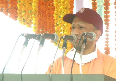 Police Memorial Day Cm Yogi Honours Families Of Martyred पुलिस