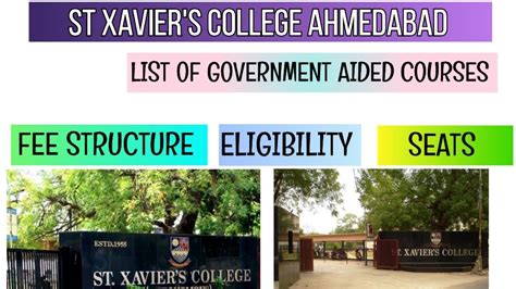 Government Aided Courses At St Xaviers College Ahmedabad Eligibility