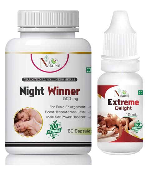 Dabur Shilajit Capsule And Oil For Sex 100 Ayurvedic Buy Dabur