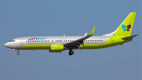 jin air  certified    star  cost airline skytrax