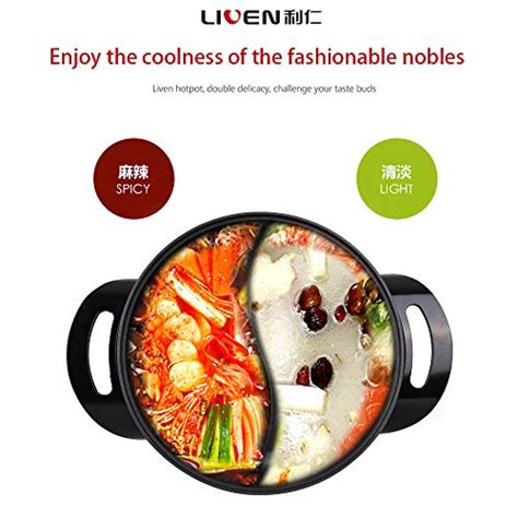 L Electric Shabu Shabu Hot Pot With Divider And Non Stick Coating Electric Hot Pot W V