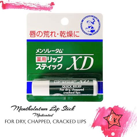 Mentholatum Medicated Lip Stick Xd 100 Authentic From Japan Shopee