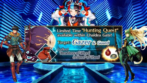 Fgo Nahunting Quest Part Day Gazer Hunt T Farmingfate Grand