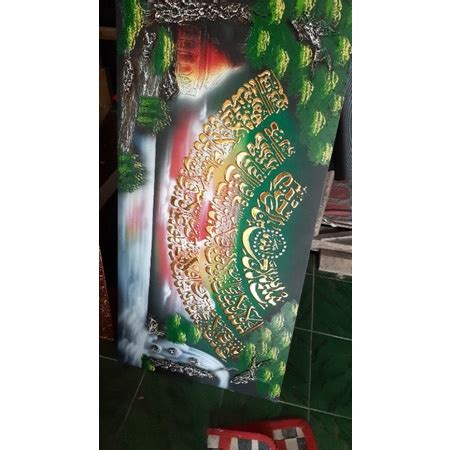 Jual Kaligrfi Pemandangan Ayat Kursi Shopee Indonesia