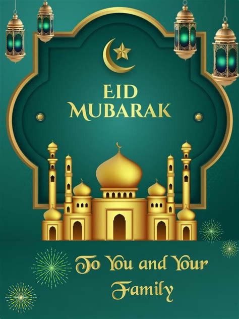 Eid Mubarak A Blessed Feast Festival For Muslims Worldwide