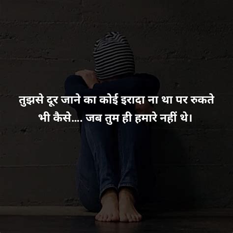 Top Sad Images For Whatsapp Dp Amazing Collection Sad Images For