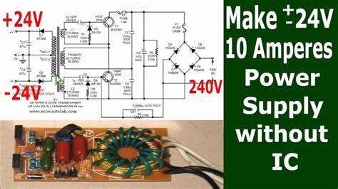 Make A Switch Mode Power Supply 24v 10a For Amplifier Youtube