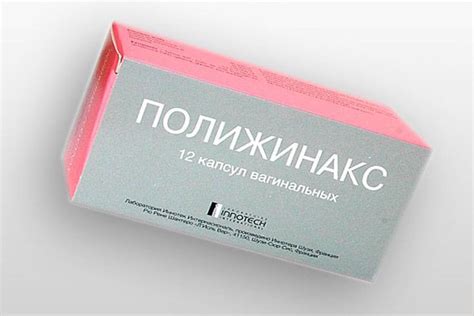 Ректальные противовоспалительные свечи : названия и способы применения ...
