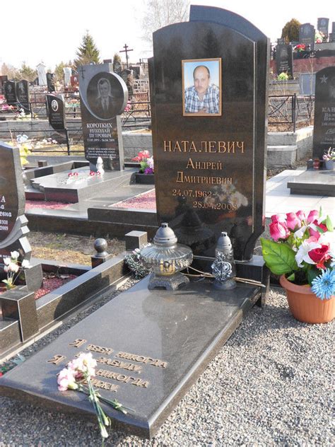 Гравировка на памятнике в Минске — Цены и фото