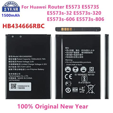 Hb Rbc Bater A Original De Mah Para Router Huawei E E S