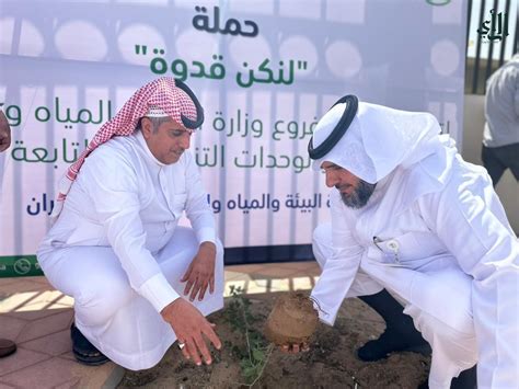 مدير عام فرع وزارة البيئة والمياه والزراعة بنجران يطلق حملة “لنكن قدوة