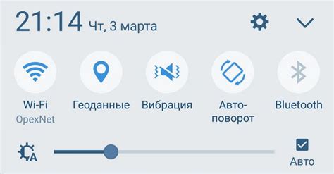 Не работает автоповорот экрана на планшете: что делать, как исправить