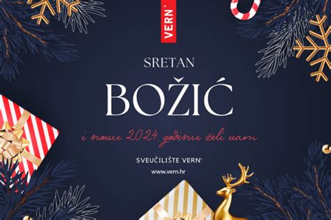 Želimo vam sretan Božić i novu 2024 godinu Vern hr