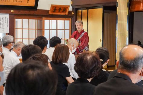 盂蘭盆会（お盆の法要）をおつとめしました 浄土真宗本願寺派 円寿寺 Enjuji On Line