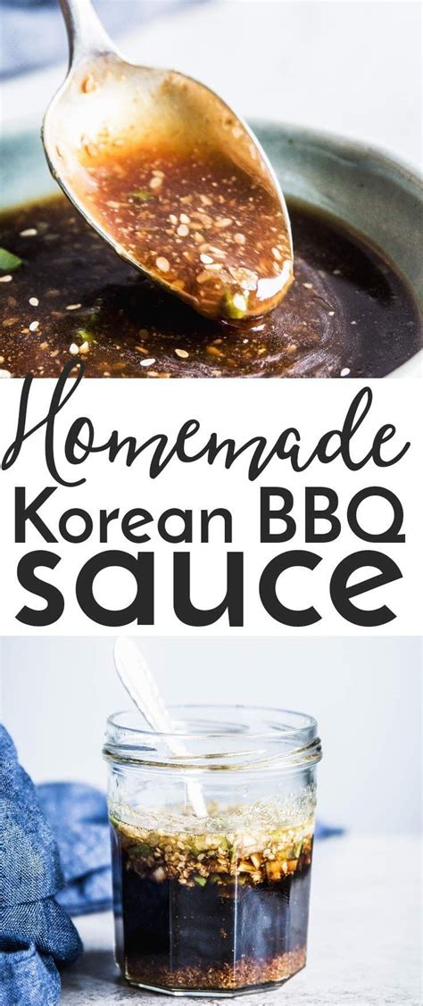 Homemade Korean Bbq Sauce Is A Quick And Easy Condiment You Can Whip Up For Your Next Bbq Party