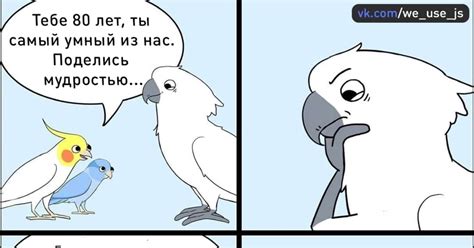 Скорая помощь | Пикабу