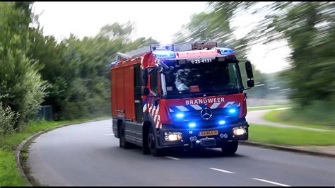 Brandweer Onopvallende Politie Rijkswaterstaat En Ambulances Met