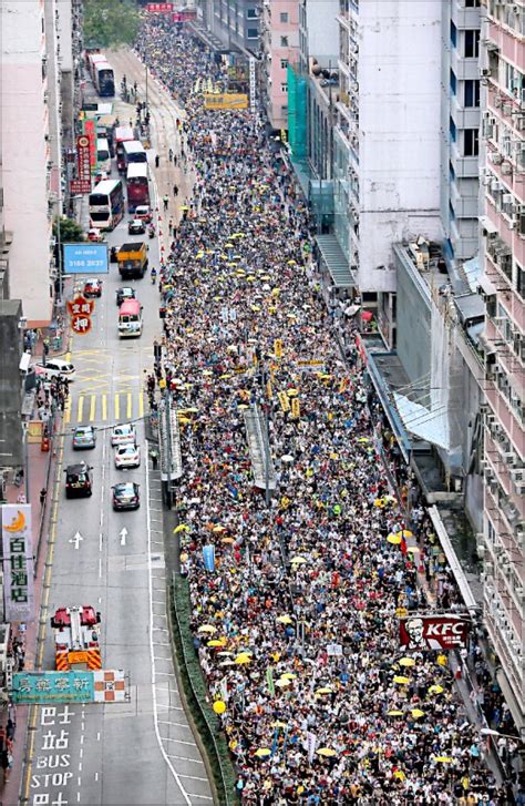 反對「送中」惡法 13萬港人上街頭 焦點 自由時報電子報