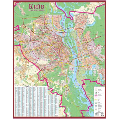 Kyiv City Map - Ukrainian - Extra Large by Kartographia - The Map Shop