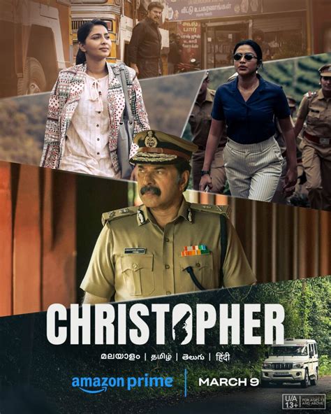 Christopher Malayalam Movie OTT Release On Prime Video - Streaming From ...