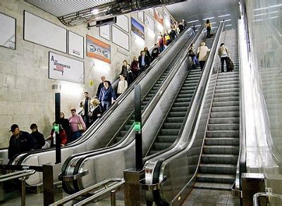 Реклама на станции метро «Текстильщики»