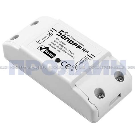 Умный WiFi выключатель Sonoff RF R2 - купить по выгодной цене в ...