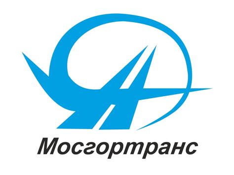 Мосгортранс логотип (33 фото) - hdpic картинки