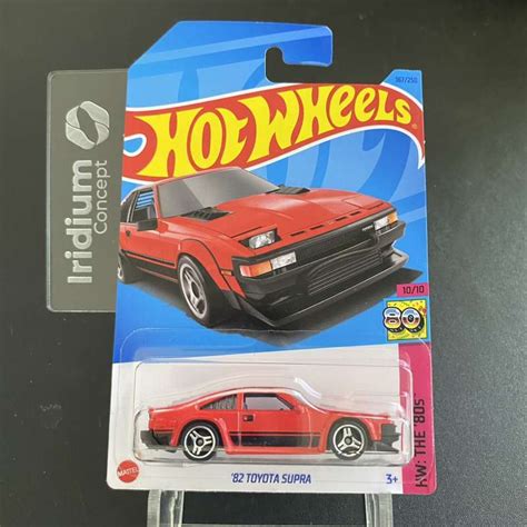 Jual Hot Wheels Toyota Supra HW The S Original Hotwheels Di Seller Iridium Concept