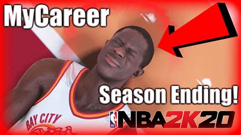 NBA 2K20 SEASON ENDING INJURY BEST MyCareer PG PLAYER 80 OVERALL