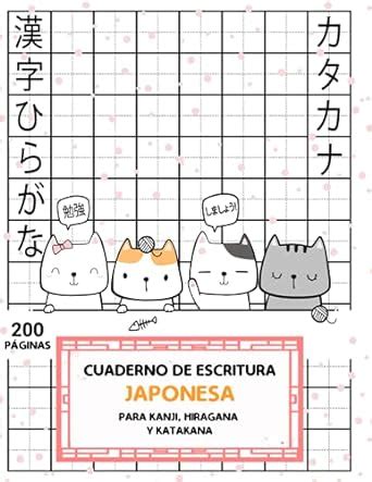 Amazon Cuaderno De Escritura Japonesa P Ginas Para Escribir