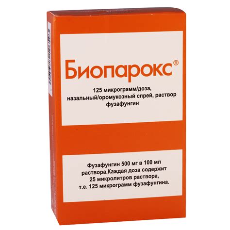 Bioparox 10ml aeros. - Aversi