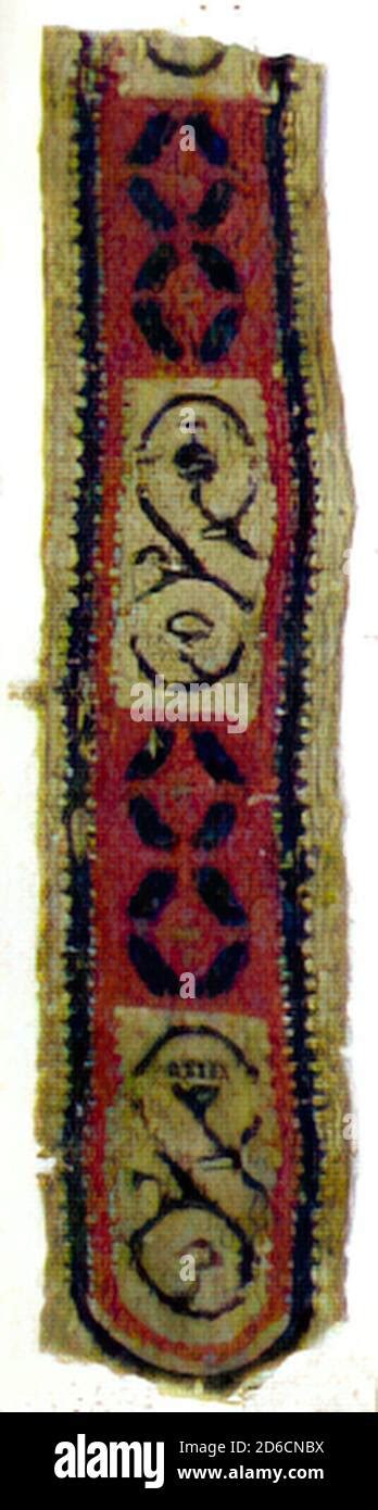 Coptic Textile 6th Century Hi Res Stock Photography And Images Alamy