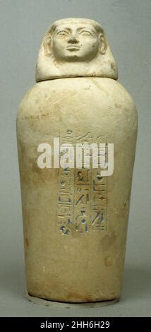 Canopic Jar For Internal Organs In The Afterlife Ancient Egyptian