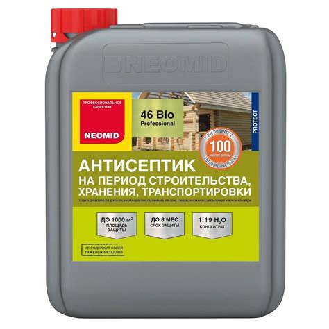 Пропитка гидрофобная для дерева: Гидрофобное покрытие своими руками ...