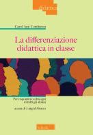 La Differenziazione Didattica Per L Inclusione Metodi Strategie