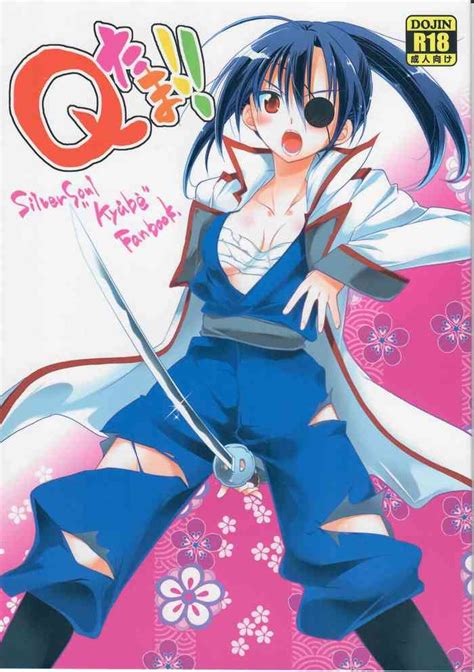 QTama Nhentai Hentai Doujinshi And Manga