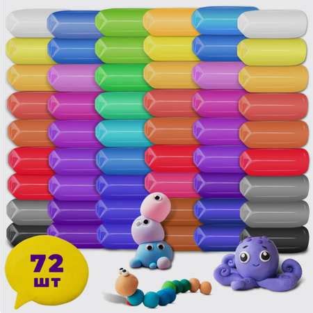 Пластилин Эмили воздушный 72 цв. купить по цене 550 ₽ в интернет ...