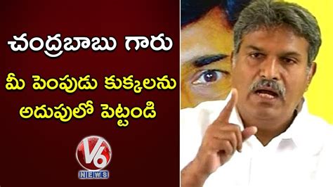 Tdp Mp Kesineni Nani Vs Mlc Buddha Venkanna Twitter War V6 News Youtube