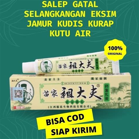 Jual Cod Salep Zudaifu Chy Gao Obat Gatal Selangkangan Eksim Kulit