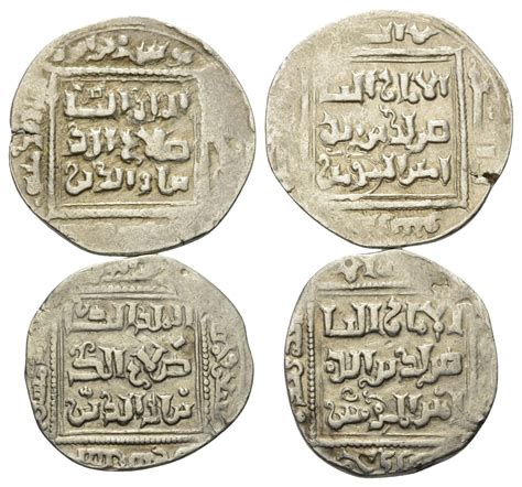 NumisBids Solidus Numismatik E K Autumn Auction 36 Lot 2406 Islam