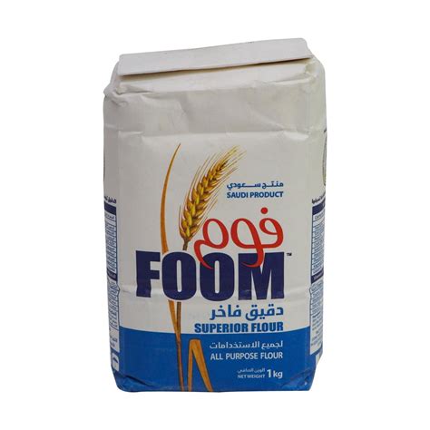 Foom Superior All Purpose Flour 1kg Online At Best Price Flour Lulu