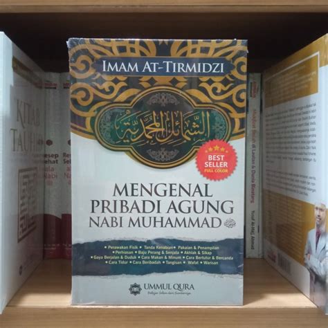 Jual Buku Mengenal Pribadi Agung Nabi Muhammad ﷺ Best Seller Full Color