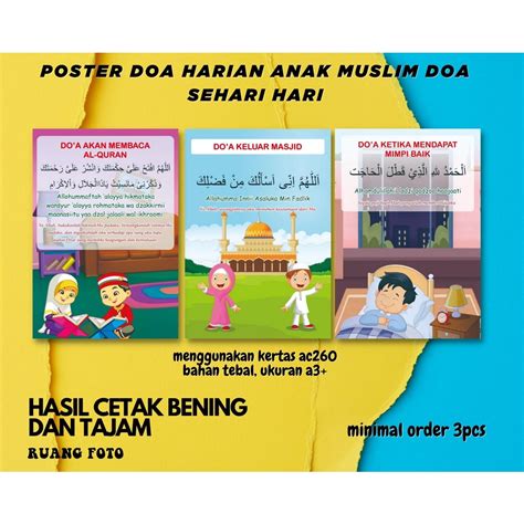 Jual Poster Doa Harian Anak Muslim Lembaran Doa Sehari Hari Shopee