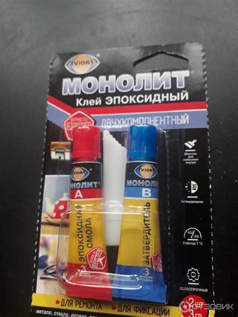 Свойства эпоксидного клея: что такое, применение, характеристики ...