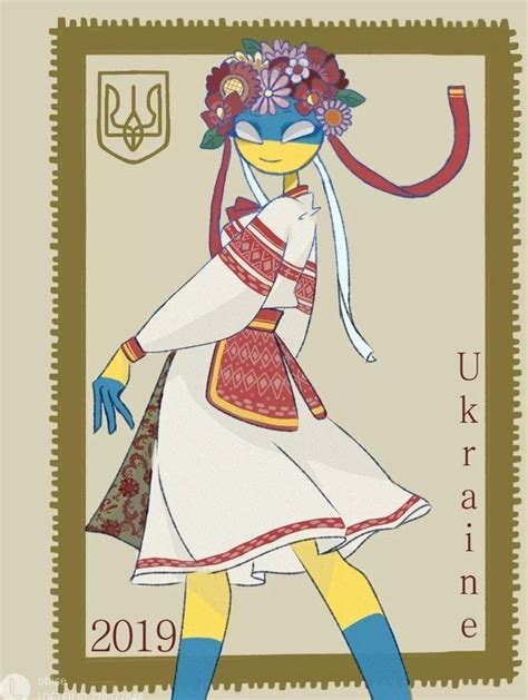 Ukrainian Art Countryhumans In 2024